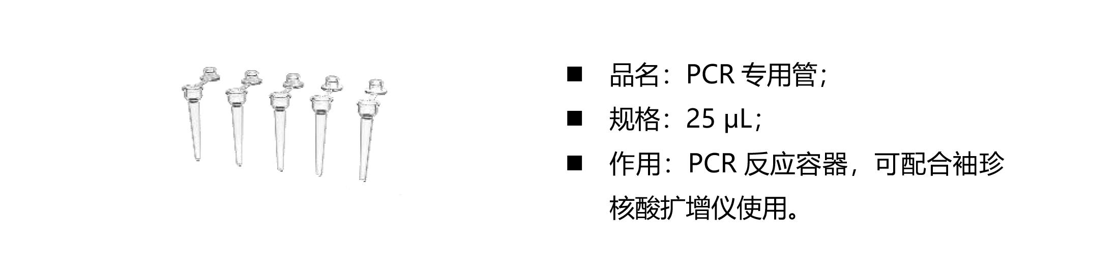 正合谷介紹-15(2).png