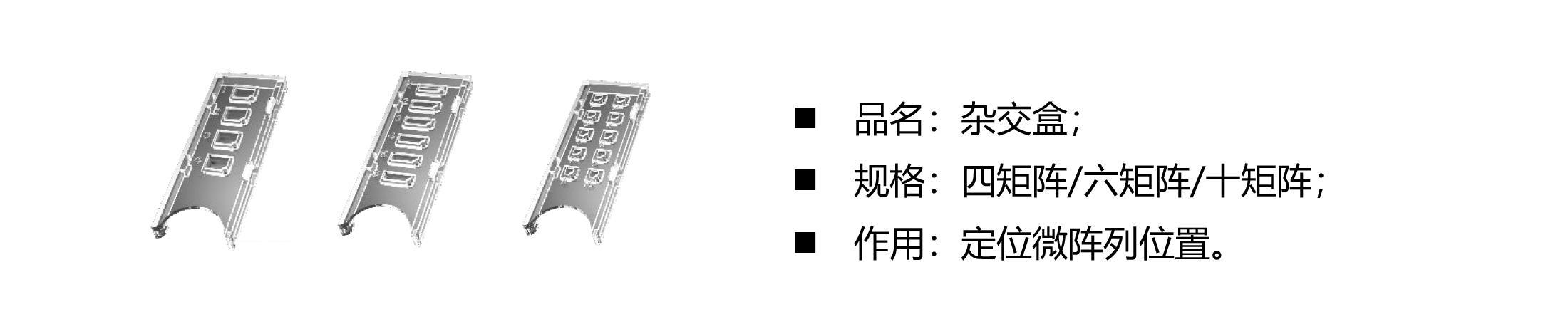 正合谷介紹-15(1).png