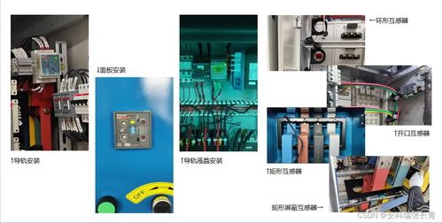 如何避免由于設(shè)備或線路漏電引起的安全事故