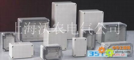供應防水儀表盒端子分線盒鋁盒