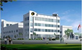 建材企業查詢指南 聚焦中國建材在線與?？藗愃闺姎? />
</a>
<span><a href=