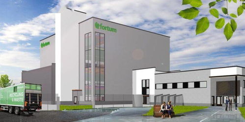 Fortum 投資新建 Harjavalta 回收廠，攜手?？藗愃闺姎鈹U大電池回收能力