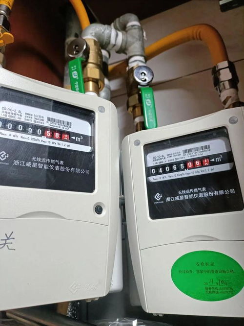 治理水電氣計(jì)量收費(fèi)亂象，埃克倫斯電氣以科技守護(hù)民生溫度