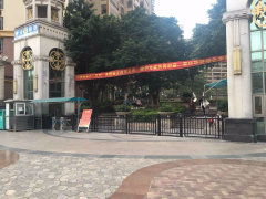 佛羅倫斯柏悅灣圖片相冊(cè),佛山佛羅倫斯柏悅灣實(shí)景圖 室外圖 小區(qū)配套圖